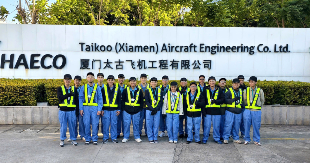 18 VAA engineers join HAECO Training program in China